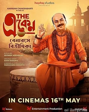 The Eken Benaras E Bibhishika (2025) Bengali Movie